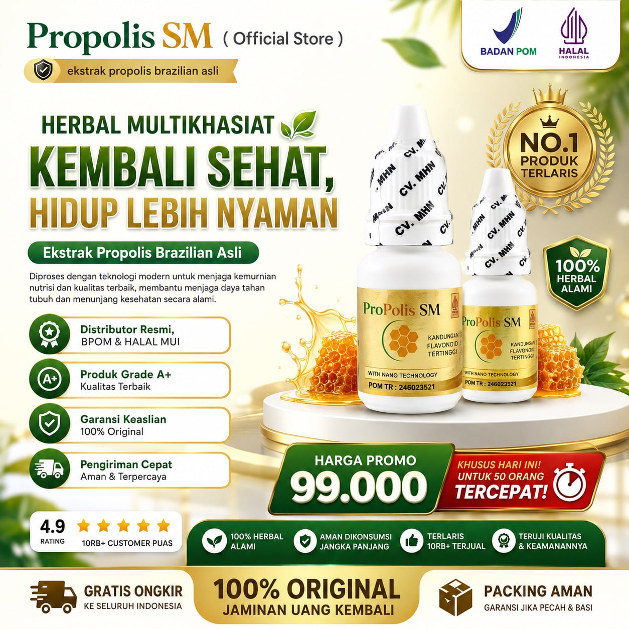 Propolis SM Brazil 100% Prpolis Brazil Murni Berkhasiat Untuk Kesehatan Leglitas Resmi BPOM & Halal MUI